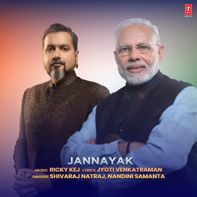 Jannayak