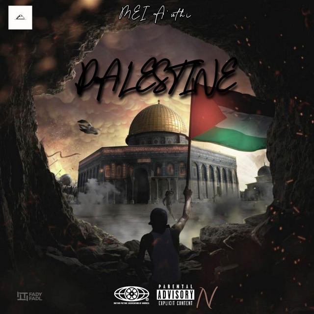Обкладинка Mei A'uthi — Palestine