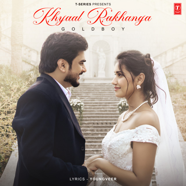 Khyaal Rakhanga
