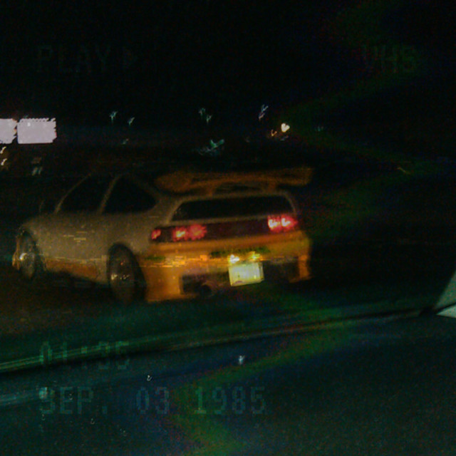 undefined album image