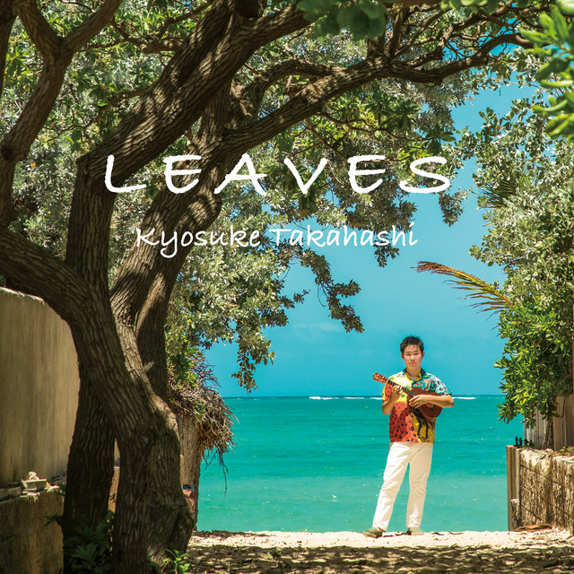 LEAVES cover art