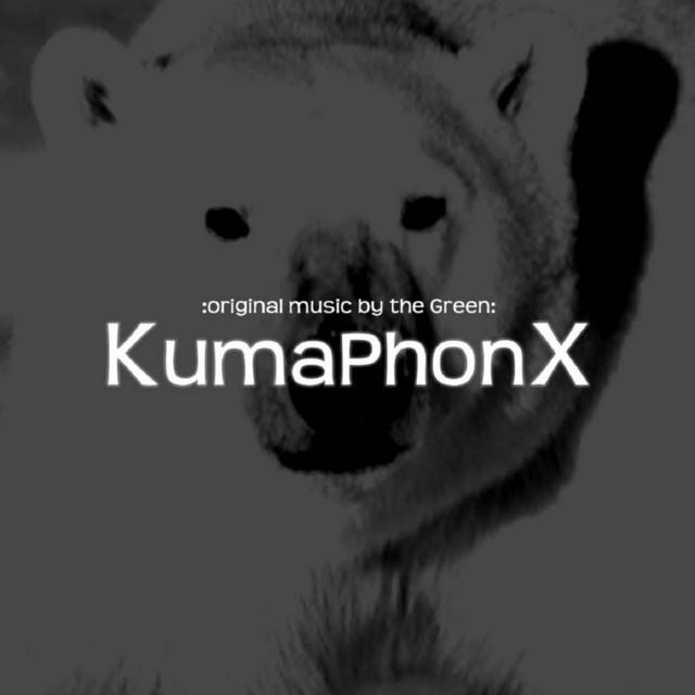 Kumaphonx cover art