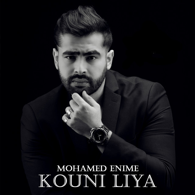 Pochette du titre Kouni Liya