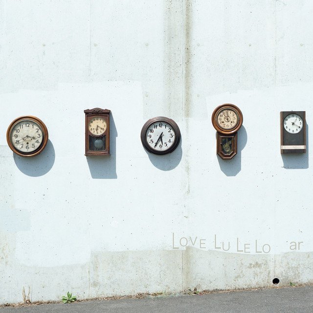 LOVE LU LE LO cover art