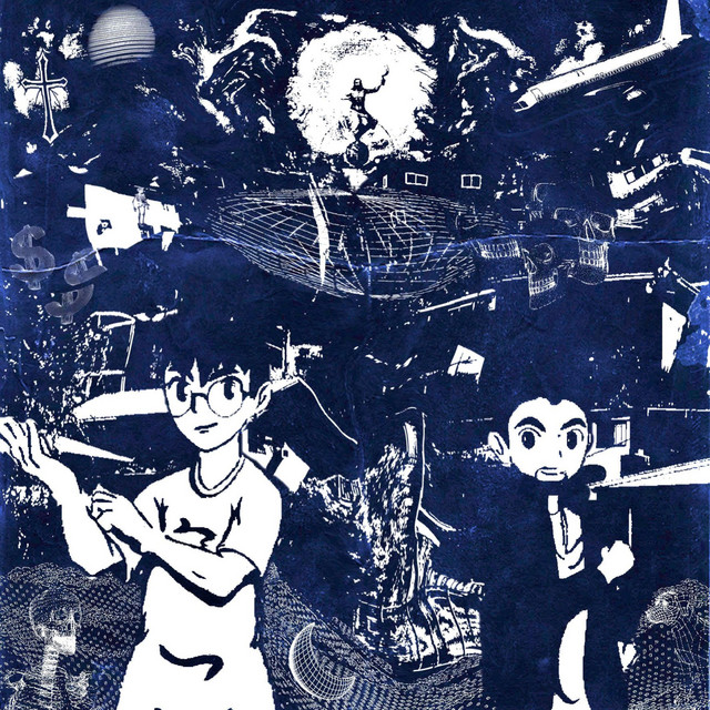 CFR 2 cover art