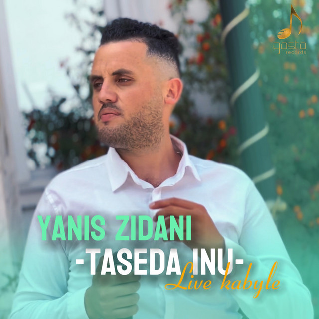 Taseda Inu album image