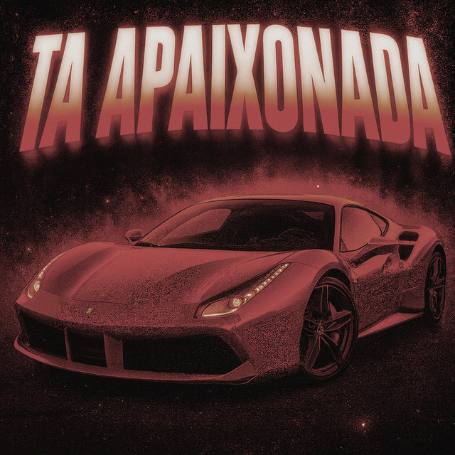 TA APAIXONADA - SLOWED