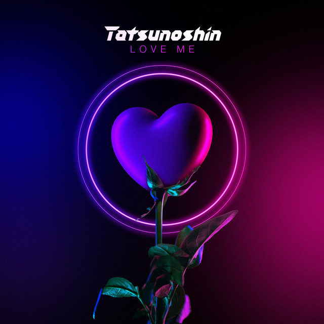 Love Me album art