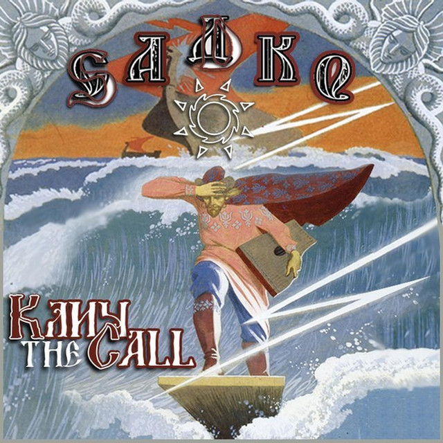 The Call cover art