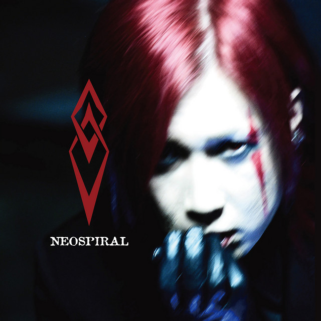 NEOSPIRAL cover art