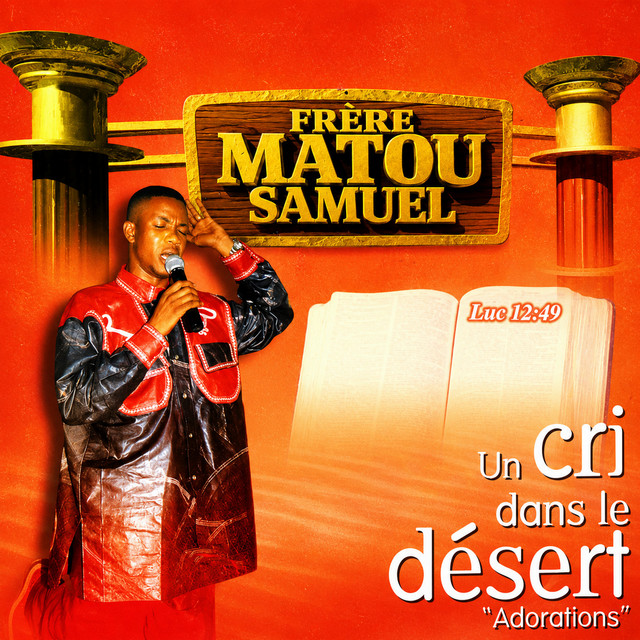 Frère Matou Samuel