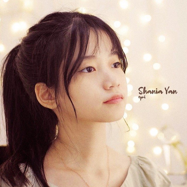 EP4 cover art