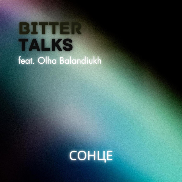 Обкладинка: Сонце — Bitter Talks