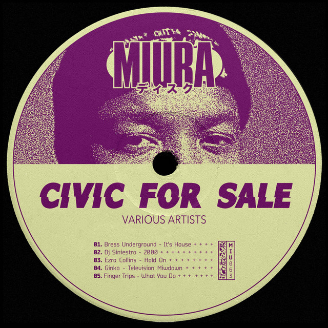 Television Mixdown album art