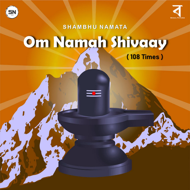 Обкладинка Traditional — Om Namah Shivaay (108 Times)