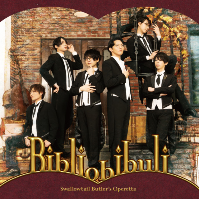 Butlers Operetta
