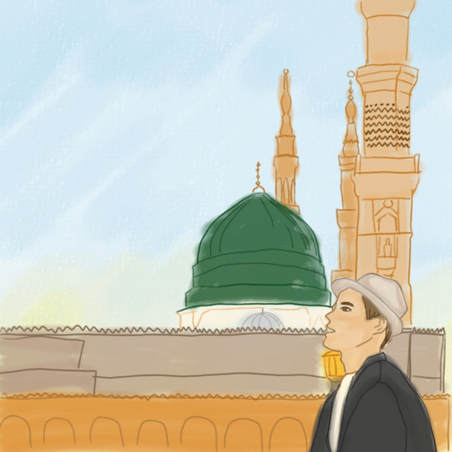 Ode Muhammad