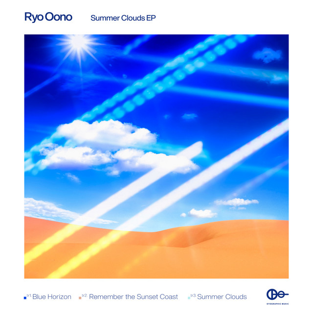 Blue Horizon album art