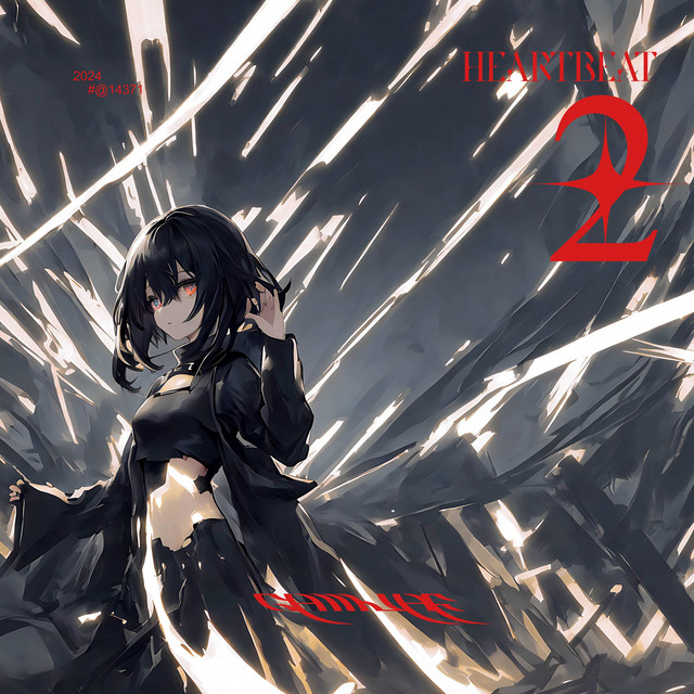 HEARTBEAT 2 cover art