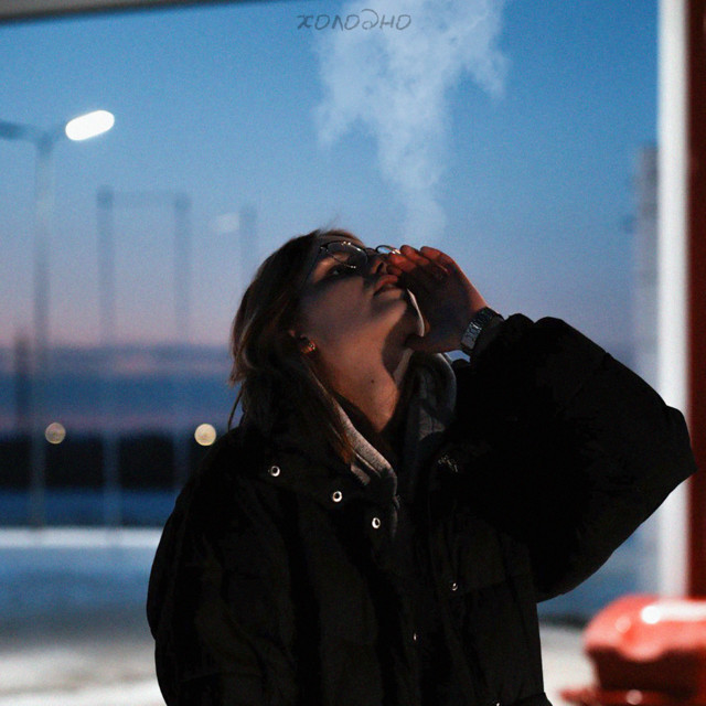 Холодно cover art