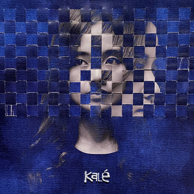 Selamanya? cover art