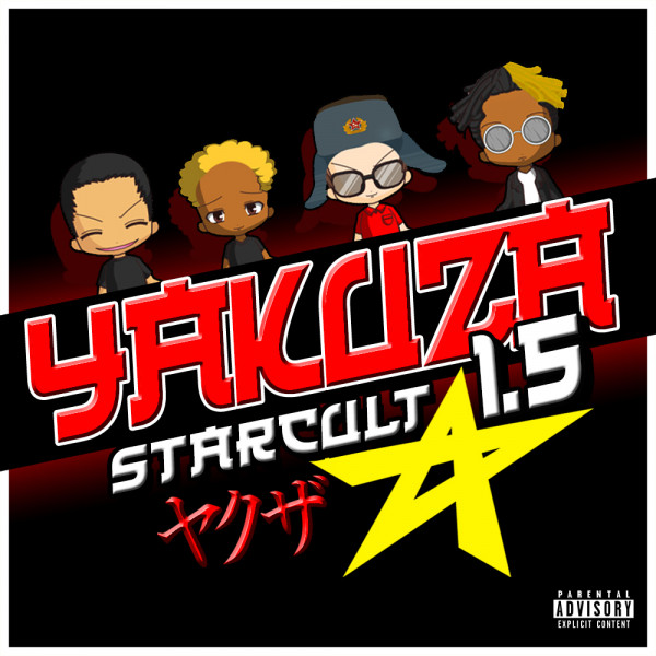 YAKUZA 1.5 cover art