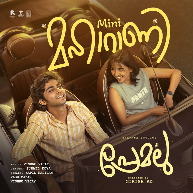 Mini Maharani (From "Premalu") cover art