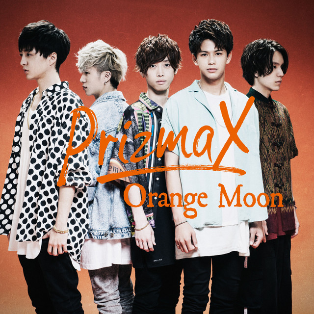 Orange Moon(Special pack) cover art