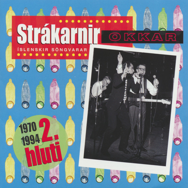 Strákarnir okkar 1970-1994 cover art