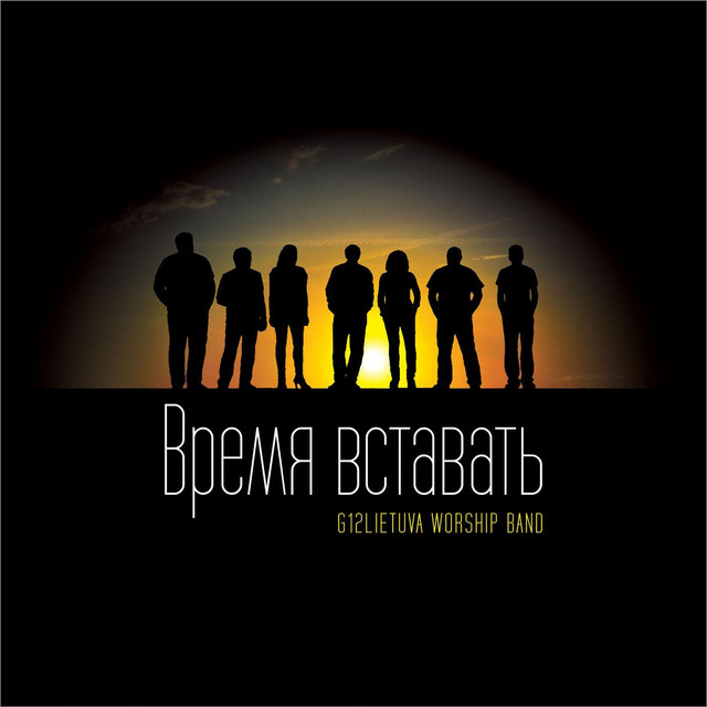 G12lietuva Worship Band