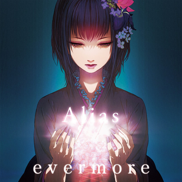 True cover art