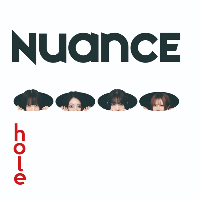 hole cover art