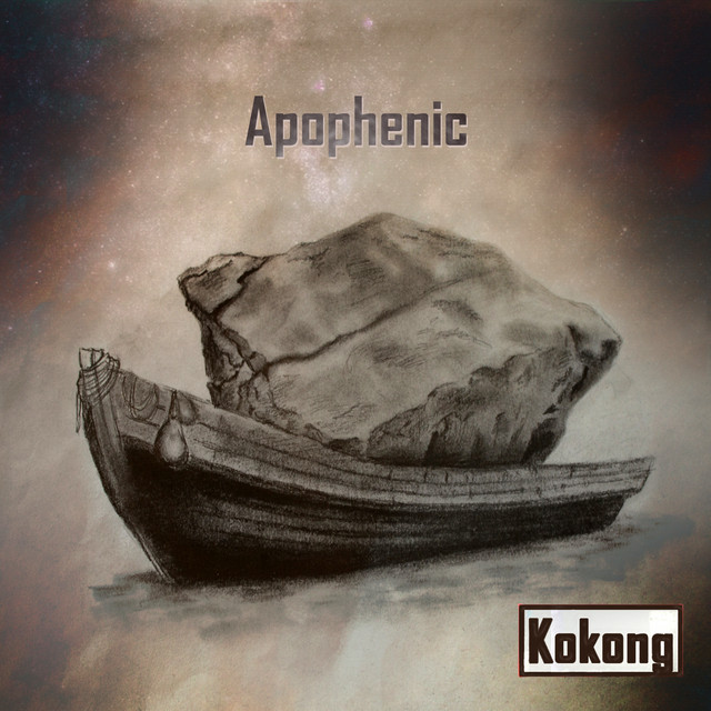 undefined album image