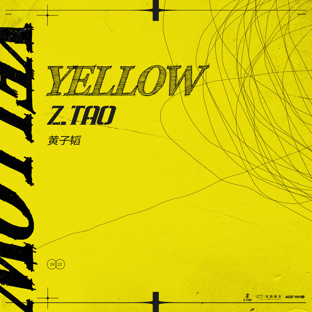 Yellow cover art