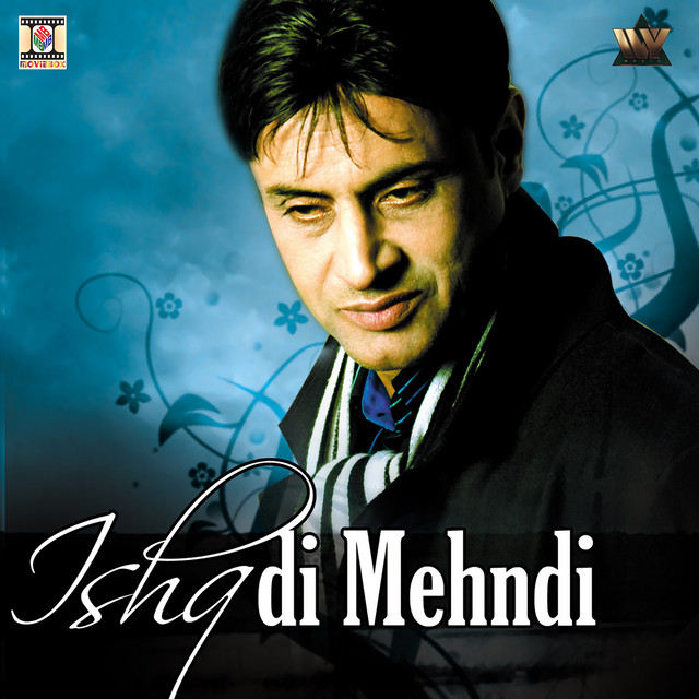 Mitra Di Awaz cover art