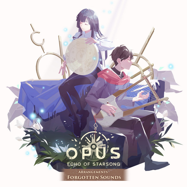 《OPUS：龍脈常歌》— 遠古之聲 cover art