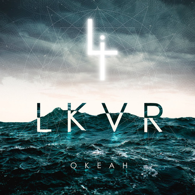 Океан cover art