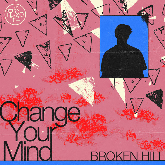 Change Your Mind album art