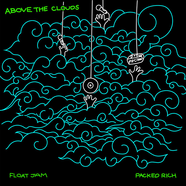 undefined album image