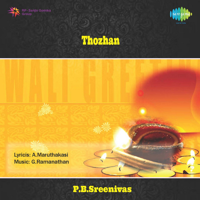 Thozhan (Original Motion Picture Soundtrack) - Single by G.Ramanathan ...