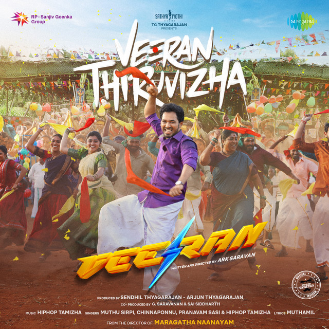 Veeran Thiruvizha (From "Veeran") cover art