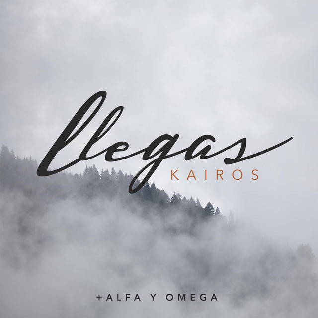 Llegas (Alfa y Omega)