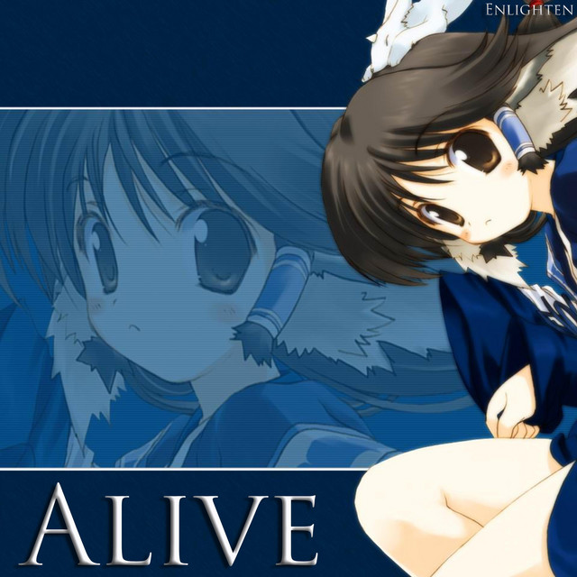 Alive (Nightcore) cover art
