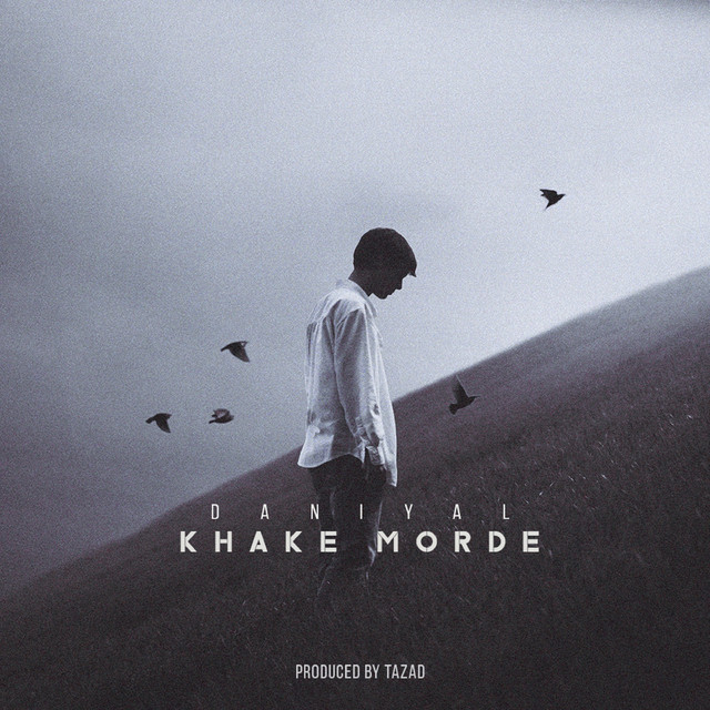 Khake Morde