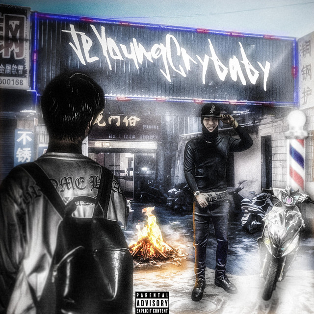 JeYoungCrybaby