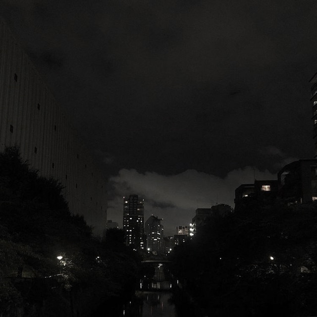 distant cover art