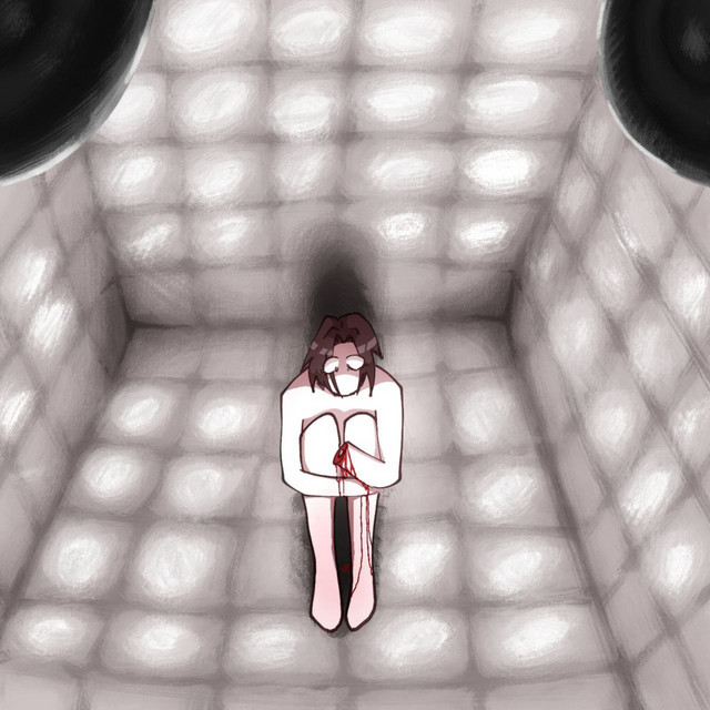 Психические расстройства с примесью горечи cover art