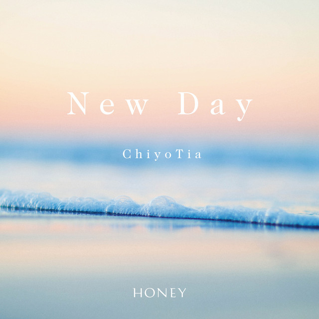 New Day cover
