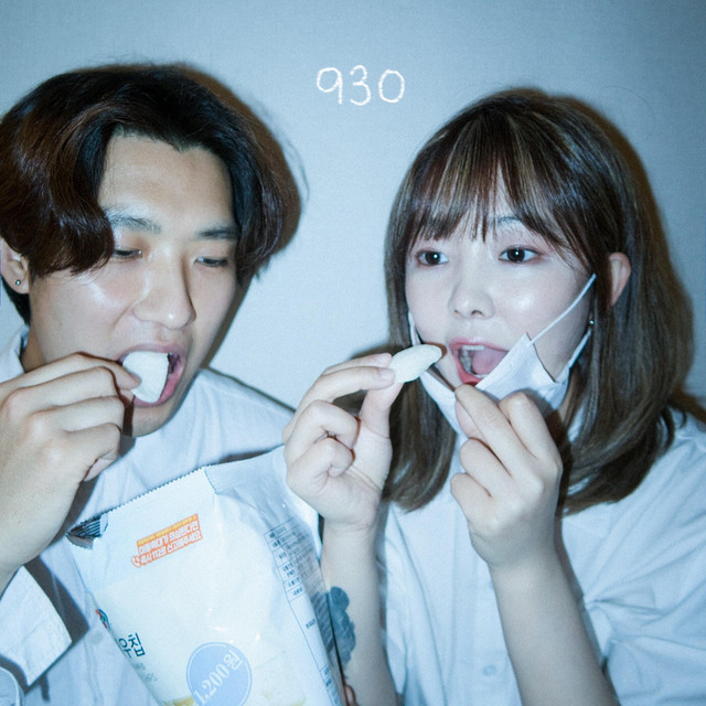 It's love cover art