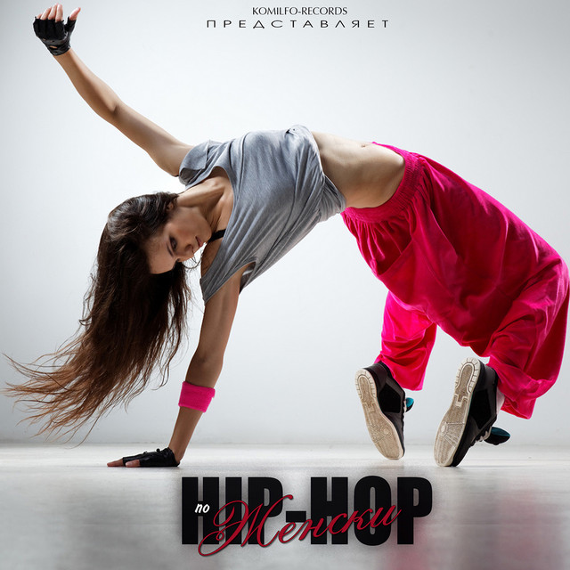 Hip-Hop on a Female - Vol.1 cover art